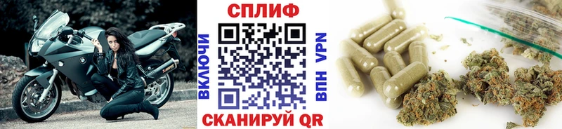 Купить наркотики сайты Межгорье Псилоцибиновые грибы APVP АМФ Меф мяу мяу COCAIN ГАШИШ МАРИХУАНА