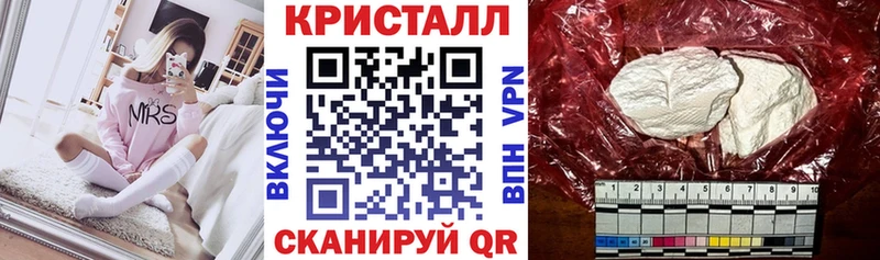 hydra как войти закладка Межгорье Amphetamine 98%