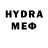 MDMA VHQ Stu Cook