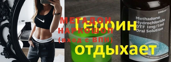 круглые Белоозёрский