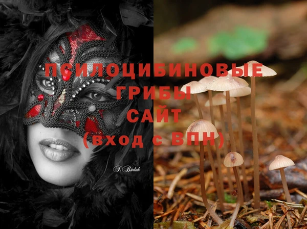 круглые Белоозёрский