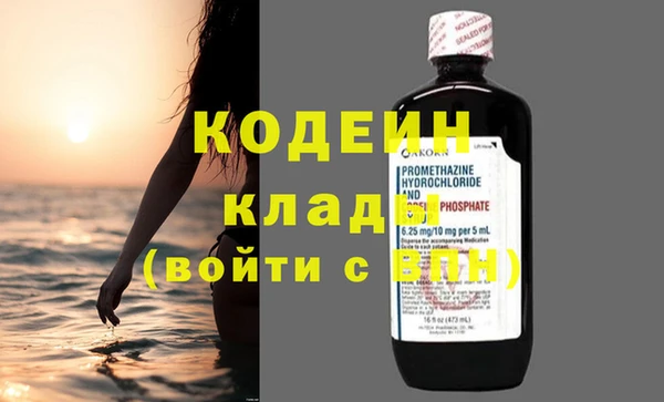 ешки Беломорск