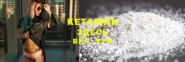 круглые Белоозёрский