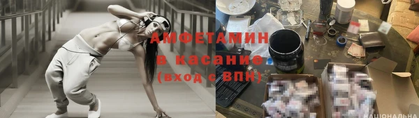 кокаин VHQ Богданович