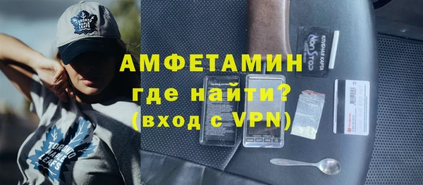 ПСИЛОЦИБИНОВЫЕ ГРИБЫ Богородск