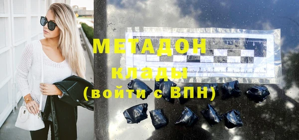 круглые Белоозёрский