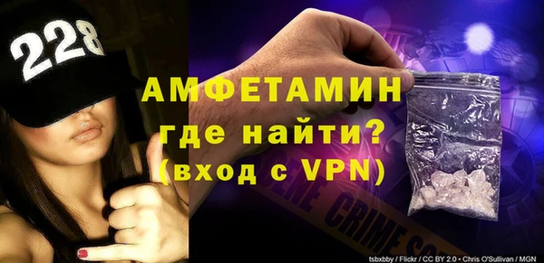 круглые Белоозёрский