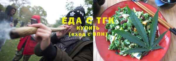 кокаин VHQ Богданович