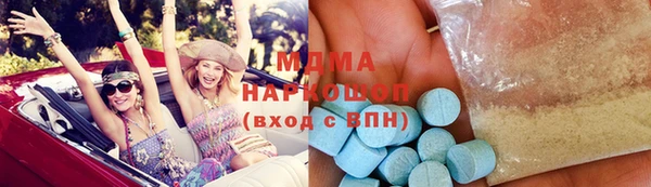 ешки Беломорск
