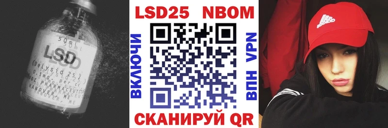 магазин продажи наркотиков  Межгорье  LSD-25 экстази ecstasy 