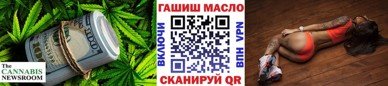Дистиллят ТГК жижа Межгорье