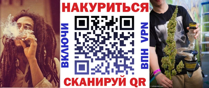 Канабис сатива  Межгорье 